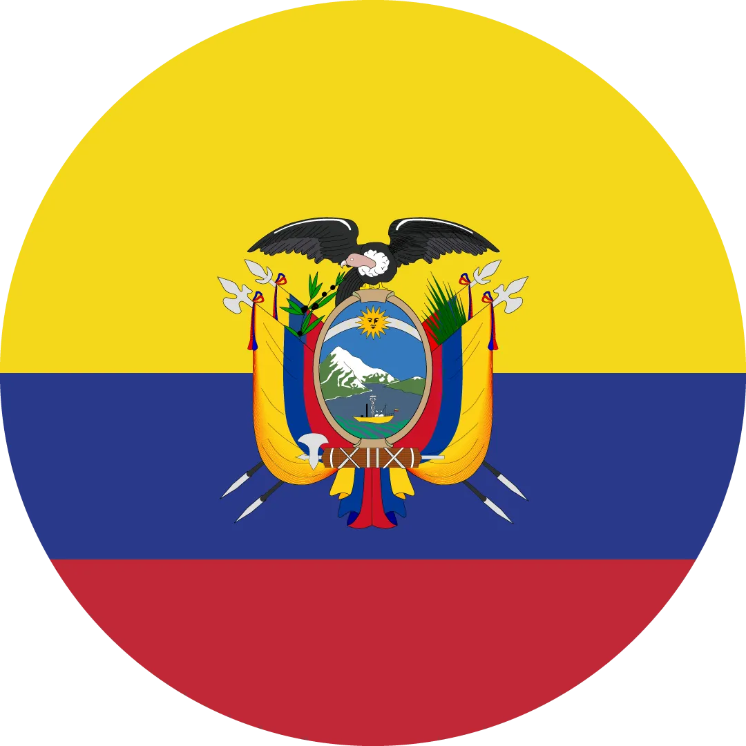 ECU